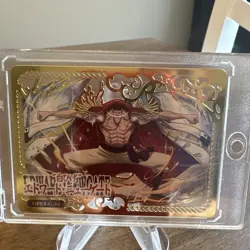 Bandai One Piece CCG Edward Newgate Promo Alt Art Thin Metal OPEI-G-04 JP - Image 1