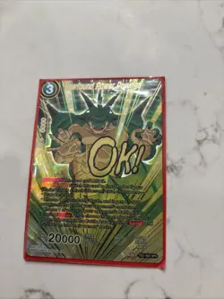 Newfound Power Porunga SPR TB3-066 Foil Dragon Ball Card Game OK - Image 1