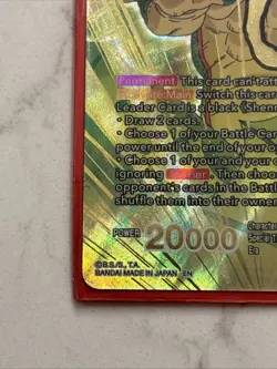 Newfound Power Porunga SPR TB3-066 Foil Dragon Ball Card Game OK - Image 4