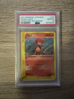 PSA 10 Pokemon Card Japanese Magby Expedition 1st Edition Holo 107 - Image 1