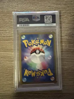 PSA 10 Pokemon Card Japanese Magby Expedition 1st Edition Holo 107 - Image 2