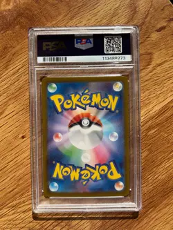 Charmander 168/165 Sv2a: Pokemon Card 151 Holo (Japanese) PSA 10 - Image 2