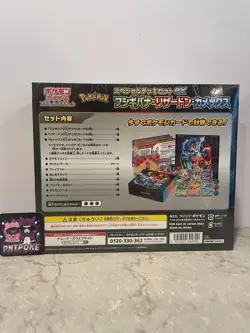 Japanese Pokemon Card Special Deck Set Ex Venusaur Charizard Blastoise SEALED 4521329394800 - Image 2