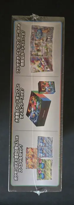 Japanese Pokemon Card Special Deck Set Ex Venusaur Charizard Blastoise SEALED - Image 3