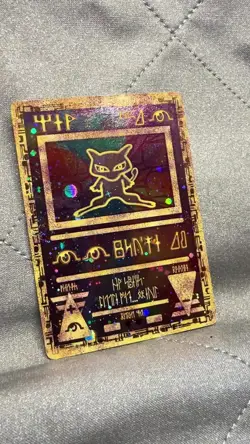 #1 Ancient Mew Iconic Promo Holographic Pokemon Card Unused Excellent Condition! - Image 2