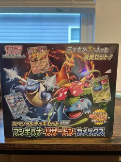Pokemon Card Special Deck set EX Venusaur Charizard Blastoise Japanese - Image 1