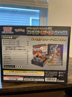 Pokemon Card Special Deck set EX Venusaur Charizard Blastoise Japanese - Image 5