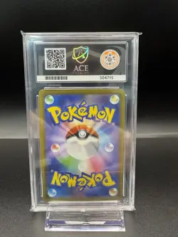 ACE 8 Graded PIKACHU PROMO 020/M-P McDONALD'S 2025 Pokemon Card Japan Exclusive - Image 2