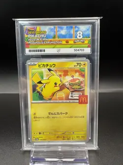 ACE 8 Graded PIKACHU PROMO 020/M-P McDONALD'S 2025 Pokemon Card Japan Exclusive - Image 1