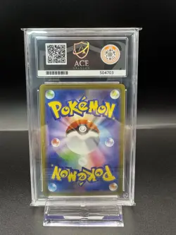 ACE 8 Graded PIKACHU PROMO 020/M-P McDONALD'S 2025 Pokemon Card Japan Exclusive - Image 2