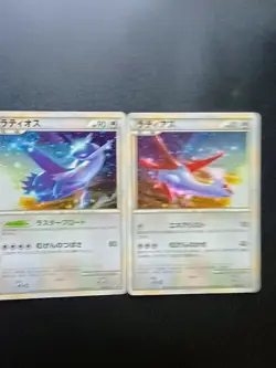 Pokemon Japanese Latias & Latios P-promos 45 46 LP - Image 1