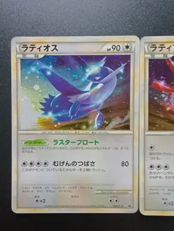 Pokemon Japanese Latias & Latios P-promos 45 46 LP - Image 2