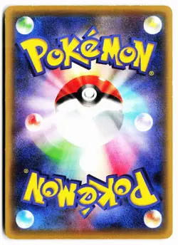 Rotom 022/078 Uncommon Psychic King Pokemon Japanese 1st Edition 1st ED NM - Image 2