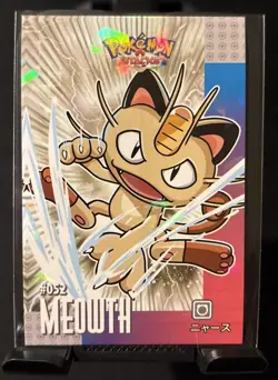 Full Art Rare Pokemon Attack Database Cracked Ice Meowth NM Low Pop - Image 1