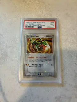 PSA 9 2004 POKEMON JAPANESE RAYQUAZA CONSTRUCTED STARTER DECK #008 EX-HOLO - Image 1