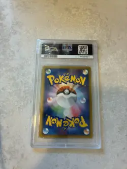 PSA 9 2004 POKEMON JAPANESE RAYQUAZA CONSTRUCTED STARTER DECK #008 EX-HOLO - Image 2