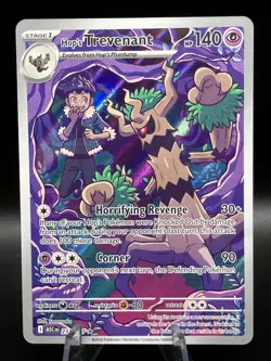 Pokemon TCG | Hop's Trevenant 237/217 Ascended Heroes Holo Full Art - Image 1