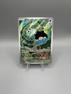 Pokemon TCG Clamperl Holo Illustration Destined Rivals 195/182 NM Condition - Image 1
