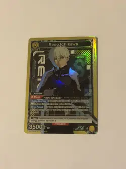 Union Arena Reno Ichikawa (SR) - UE12BT: Kaiju No. 8 - Image 3