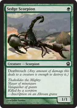 Theros - Sedge Scorpion - Foil - Image 1