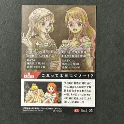 S7654 NM Nami & Carrot No.4-05 HOLO Japanese One Piece Wafer Card Bandai J22 - Image 2