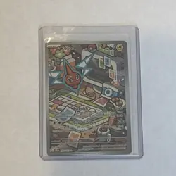 Rotom 197/182 Holo Illustration Rare Destined Rivals Pokemon Card NM - Image 1