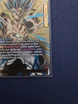 Bandai Dragon Ball Super Card Game FB09 Gogeta BR Leader FB09-001 Foil - Image 4