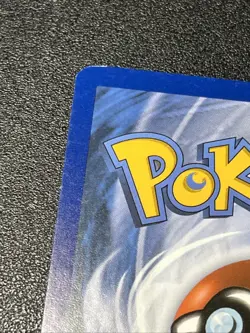 Tympole 58/236 - LP SM Cosmic Eclipse - Pokemon 2019 Common TCG Card - Image 5