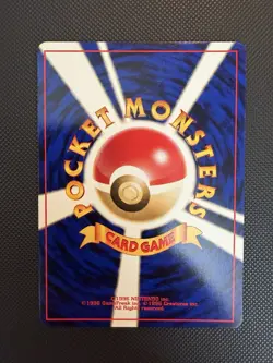 Raikou NO. 243 Holo Rare Neo Revelation Pokemon Japanese LP-NM - Image 2