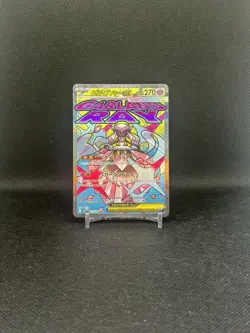 Pokemon Card Mega Diancie ex MA 227/193 M2a MEGA Dream ex Japanese NM - Image 1