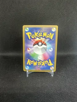 Pokemon Card Mega Diancie ex MA 227/193 M2a MEGA Dream ex Japanese NM - Image 2