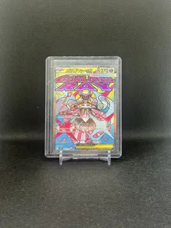 Pokemon Card Mega Diancie ex MA 227/193 M2a MEGA Dream ex Japanese NM - Image 3