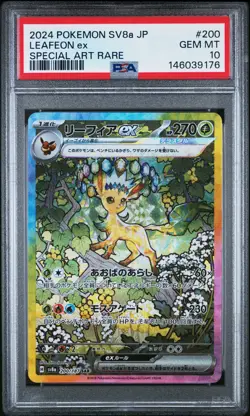 2024 POKEMON JAPANESE SV8A-TERASTAL FEST EX SPECIAL ART RARE LEAFEON EX PSA 10 - Image 1