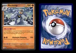 MACHAMP (COSMOS HOLO) 068/165 151 SAM'S CLUB PROMO POKEMON HOLO NM - Image 3