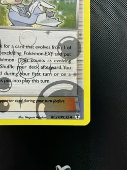 Pokemon TCG Wally Uncommon Holo Radiant Collection RC27/RC32 MP - Image 5