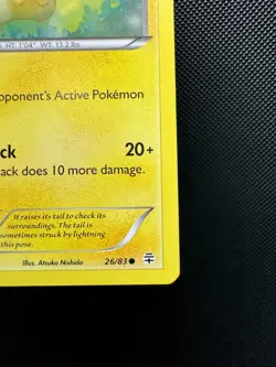 POKEMON PIKACHU 26/83 XY GENERATIONS NON HOLO LP - Image 5