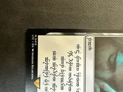 Sol Ring - Human (0410) Commander: the Lord of the Rings: Tales of Middle-Earth - Image 4