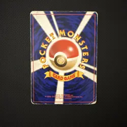 Mr. Mime Pokemon Jungle Holo (Japanese) - Image 2