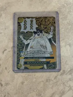 Zehahahahaha! (Alt Art) OP16-116 Japanese One Piece - Image 1