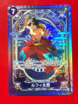 Luffy-Tarou ST18-005 (SP Full Art) OP11 A Fist of Divine Speed ONE PIECE Japan - Image 1