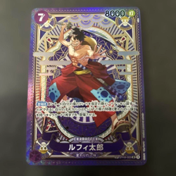 Luffy-Tarou ST18-005 (SP Full Art) OP11 A Fist of Divine Speed ONE PIECE Japan - Image 2