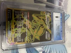 Pokemon TCG Rayquaza VMAX Silver Tempest TG29/TG30 CGC 9 - Image 1