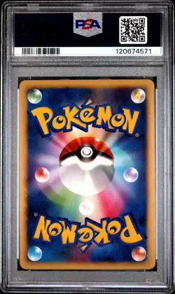 PSA 10 Mamoswine 006 Pokemon Japanese 11th Movie Commemoration Set - Image 2