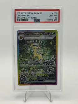 2024 POKEMON JPN SV8A-TERASTAL FEST EX SPECIAL ART RARE #200 LEAFEON EX PSA 10 - Image 1