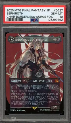 Magic MTG Sephiroth FIN JPN CHAR Borderless Surge Foil #0527 PSA 10 - Image 1