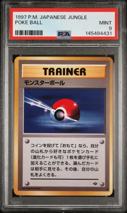 1997 POKEMON JAPANESE JUNGLE POKE BALL PSA 9 - Image 1