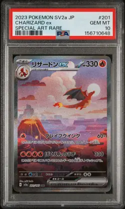 2023 POKEMON JAPANESE SV2A-POKEMON 151 SPECIAL ART RARE #201 CHARIZARD EX PSA 10 - Image 1