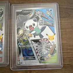 First Partner Series 2 Illustration Collection: Unova Starters Gen 5 Pokemon TCG - Image 4