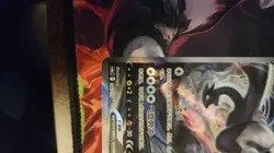 Lugia V SR Full Art Holo 146/131 Sword & Shield Chinese 2022 220HP - Image 4