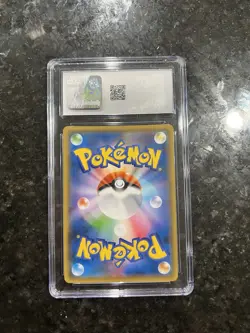 CGC Grade 9.5 Victini Prism 004/053 Pokemon Japanese Dragon Storm 2018 - Image 4